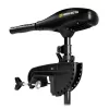 Endura MAX 55 - 106 cm elektromos csónakmotor MINN KOTA