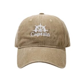 Kapitányi baseball sapka barna