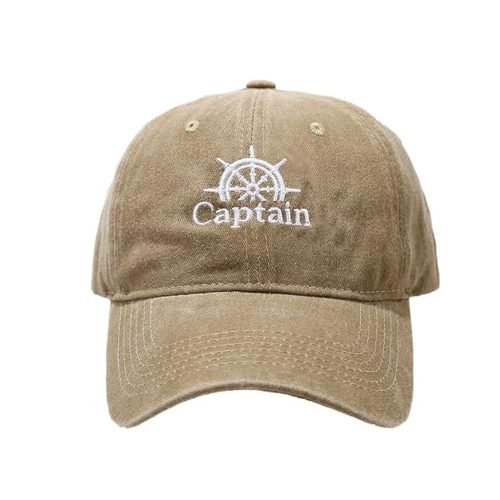Kapitányi baseball sapka barna